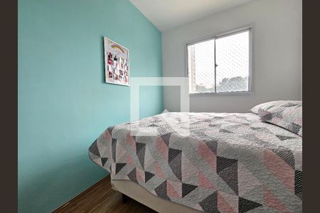 Quarto de kitnet/studio para alugar com 1 quarto, 28m² em Vila das Belezas, São Paulo