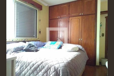 Apartamento à venda com 4 quartos, 80m² em Cidade Nova, Belo Horizonte