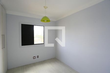 quarto 1 de apartamento à venda com 2 quartos, 142m² em Butantã, São Paulo