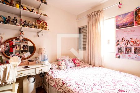 Quarto 2 de apartamento à venda com 2 quartos, 47m² em Cerqueira César, São Paulo