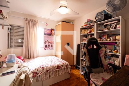 Quarto 2 de apartamento à venda com 2 quartos, 47m² em Cerqueira César, São Paulo