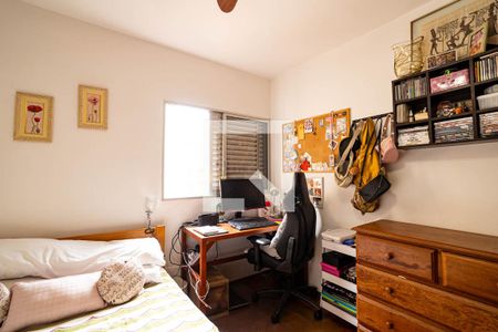 Quarto 1 de apartamento à venda com 2 quartos, 47m² em Cerqueira César, São Paulo