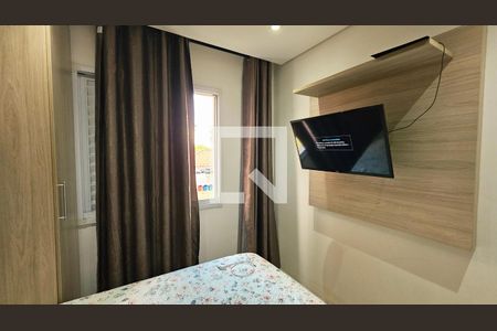 Apartamento à venda com 2 quartos, 52m² em Vila Nambi, Jundiaí