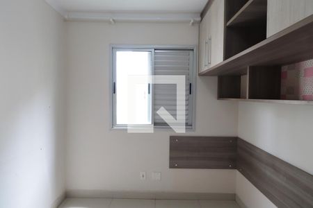 Apartamento para alugar com 2 quartos, 50m² em Vila Carrão, São Paulo