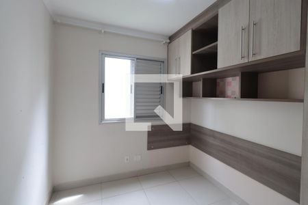 Apartamento para alugar com 2 quartos, 50m² em Vila Carrão, São Paulo