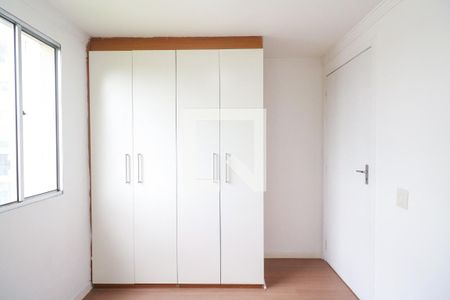 Quarto 1 de apartamento para alugar com 2 quartos, 32m² em Conceição, Diadema
