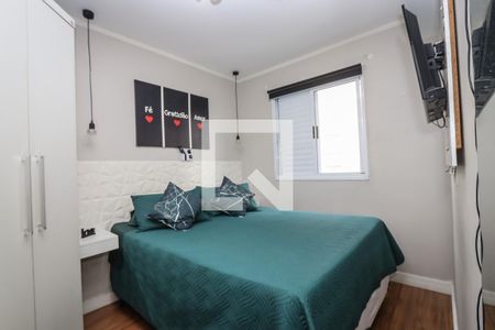 Quarto de apartamento à venda com 2 quartos, 43m² em Jardim Umarizal, São Paulo