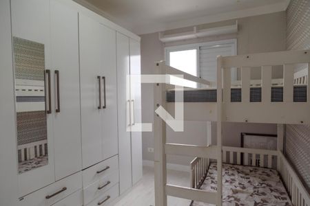 Apartamento para alugar com 2 quartos, 50m² em Gopouva, Guarulhos