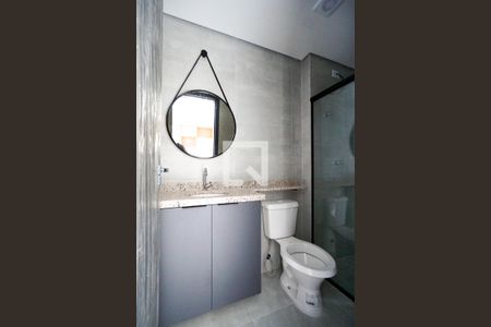 Banheiro  de apartamento para alugar com 1 quarto, 32m² em Vila Carrão, São Paulo