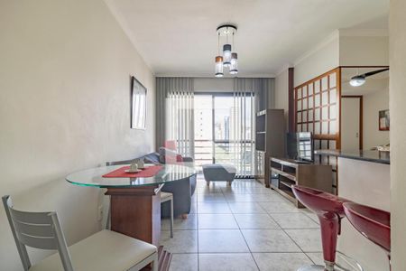 Sala de Jantar de apartamento à venda com 1 quarto, 30m² em Moema, São Paulo