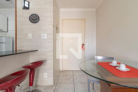 Apartamento à venda com 1 quarto, 30m² em Moema, São Paulo