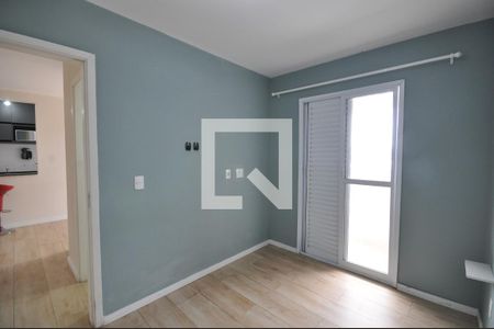 Quarto de apartamento para alugar com 1 quarto, 45m² em Tucuruvi, São Paulo