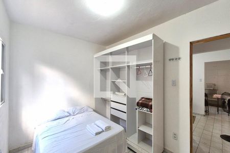 Quarto de casa para alugar com 1 quarto, 100m² em Vila Aeroporto, Campinas