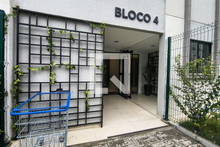 Fachada do bloco de apartamento à venda com 2 quartos, 50m² em Barra Olímpica, Rio de Janeiro