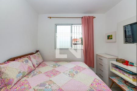 Quarto 1 de apartamento à venda com 2 quartos, 51m² em João Pinheiro, Belo Horizonte