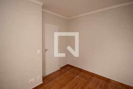 Quarto 2 de apartamento à venda com 2 quartos, 47m² em Jardim Leonor Mendes de Barros, São Paulo