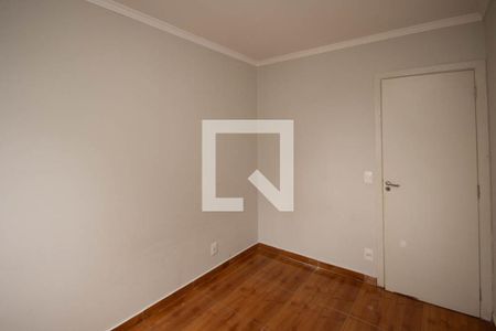 Quarto 1 de apartamento à venda com 2 quartos, 47m² em Jardim Leonor Mendes de Barros, São Paulo