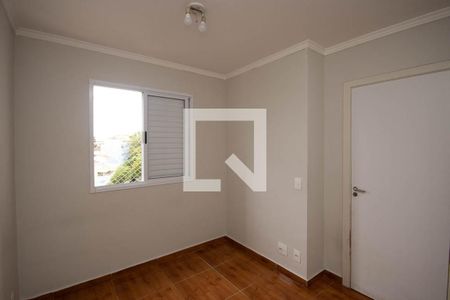 Apartamento à venda com 2 quartos, 47m² em Jardim Leonor Mendes de Barros, São Paulo