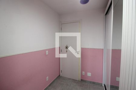 Quarto 1 de apartamento para alugar com 2 quartos, 41m² em Jardim Celeste, São Paulo