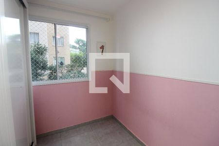Quarto 1 de apartamento para alugar com 2 quartos, 41m² em Jardim Celeste, São Paulo