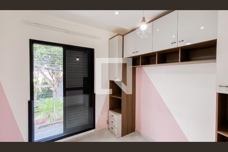 Quarto 1 de apartamento para alugar com 2 quartos, 40m² em Penha de França, São Paulo