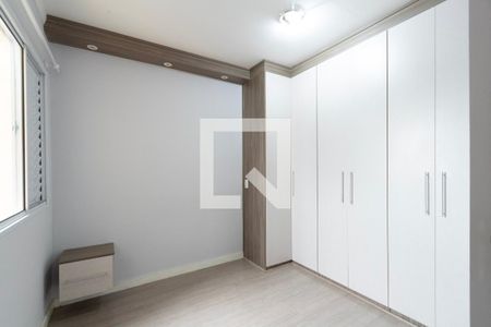 Quarto 2 de apartamento para alugar com 2 quartos, 52m² em Chácaras Reunidas São Jorge, Sorocaba