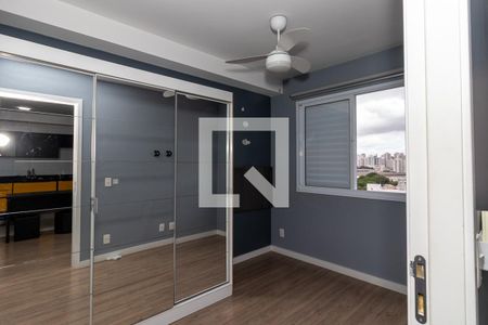 Quarto de apartamento para alugar com 1 quarto, 31m² em Água Branca, São Paulo