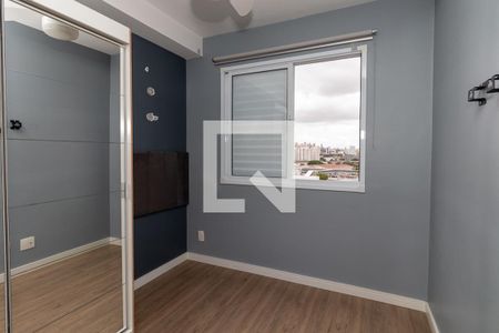 Quarto de apartamento para alugar com 1 quarto, 31m² em Água Branca, São Paulo