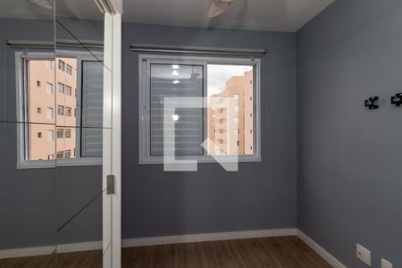 Quarto de apartamento para alugar com 1 quarto, 31m² em Água Branca, São Paulo