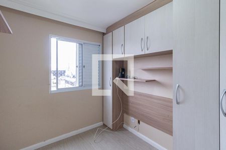 Quarto 2 de apartamento para alugar com 2 quartos, 45m² em Vila da Oportunidade, Carapicuíba