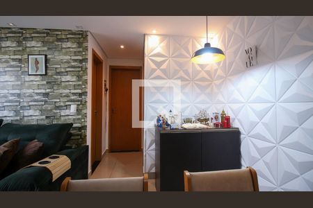 Apartamento para alugar com 2 quartos, 49m² em Cidade São Mateus, São Paulo