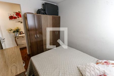 Quarto 1 de apartamento para alugar com 2 quartos, 42m² em Vila Pirajussara, São Paulo