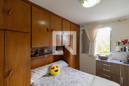 Quarto 1 de apartamento à venda com 2 quartos, 60m² em Artur Alvim, São Paulo