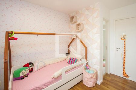 Apartamento à venda com 4 quartos, 210m² em Vila Cruzeiro, São Paulo