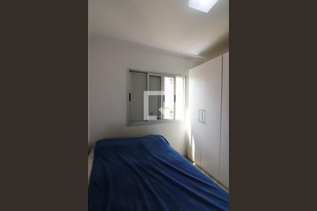 Quarto 1 de apartamento à venda com 3 quartos, 83m² em Vila Caminho do Mar, São Bernardo do Campo