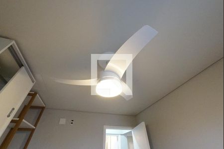 Apartamento para alugar com 2 quartos, 60m² em Vila Mariana, São Paulo