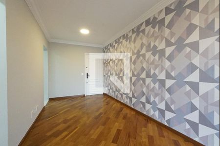 Apartamento para alugar com 2 quartos, 60m² em Vila Mariana, São Paulo