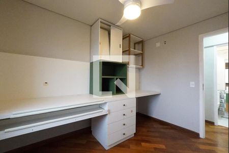 Apartamento para alugar com 2 quartos, 60m² em Vila Mariana, São Paulo