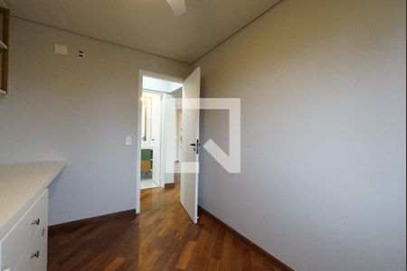 Apartamento para alugar com 2 quartos, 60m² em Vila Mariana, São Paulo
