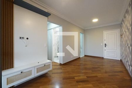 Apartamento para alugar com 2 quartos, 60m² em Vila Mariana, São Paulo