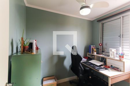 Apartamento à venda com 3 quartos, 65m² em Brás, São Paulo