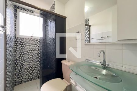 Apartamento para alugar com 2 quartos, 50m² em Chácaras Alpina, Valinhos