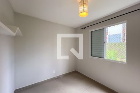 Apartamento para alugar com 2 quartos, 50m² em Chácaras Alpina, Valinhos