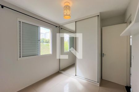Apartamento para alugar com 2 quartos, 50m² em Chácaras Alpina, Valinhos
