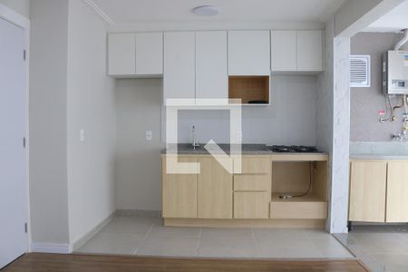 Apartamento para alugar com 2 quartos, 41m² em Barra Funda, São Paulo