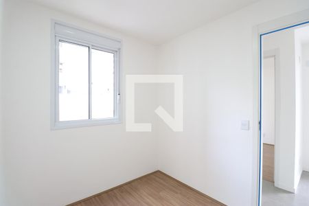 Quarto 1 de apartamento para alugar com 2 quartos, 41m² em Barra Funda, São Paulo