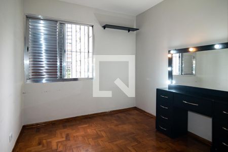 Quarto 2 de apartamento para alugar com 2 quartos, 60m² em Consolação, São Paulo