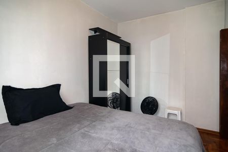 Quarto de apartamento para alugar com 2 quartos, 60m² em Consolação, São Paulo