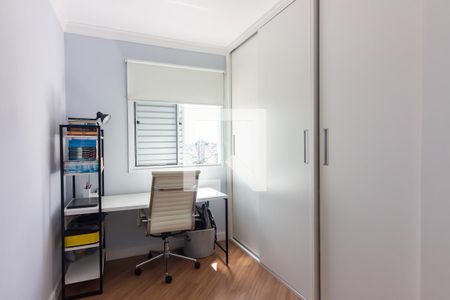 Quarto 2 de apartamento à venda com 2 quartos, 48m² em Bussocaba, Osasco