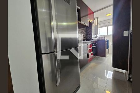 Apartamento à venda com 2 quartos, 52m² em Santo Amaro, São Paulo